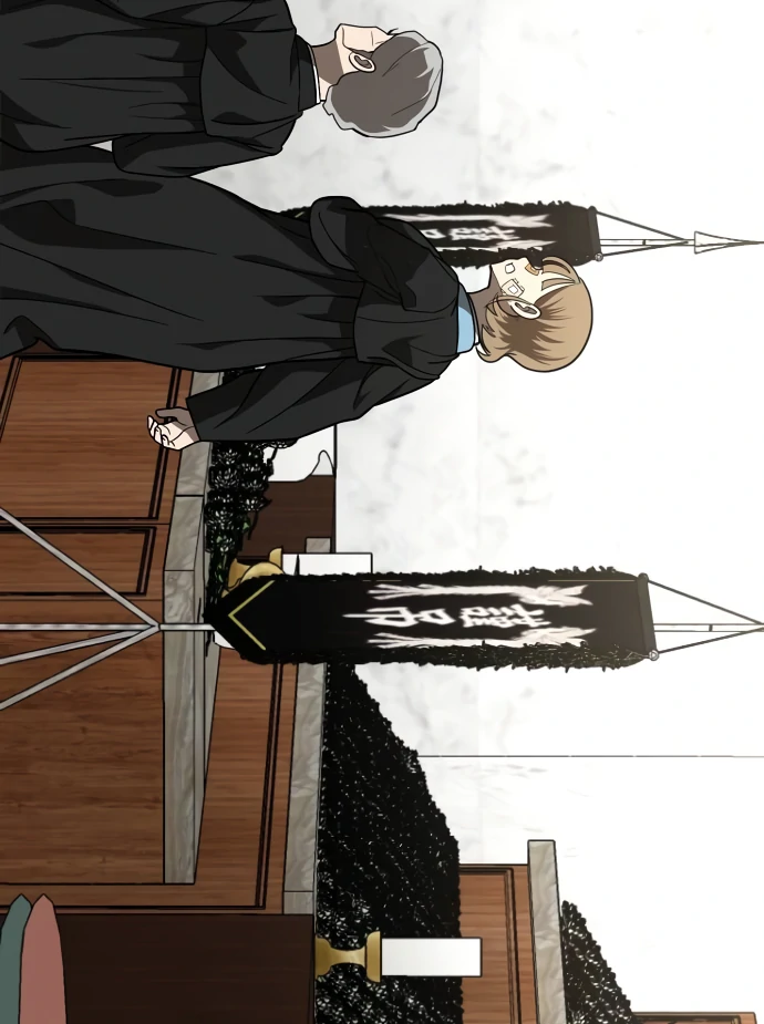 A Sense of Amusement Chapter 39 - page 152