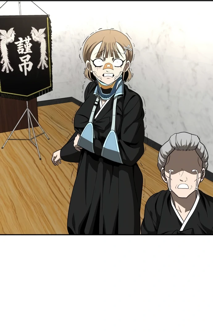 A Sense of Amusement Chapter 39 - page 154