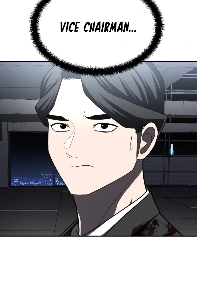 A Sense of Amusement Chapter 39 - page 25