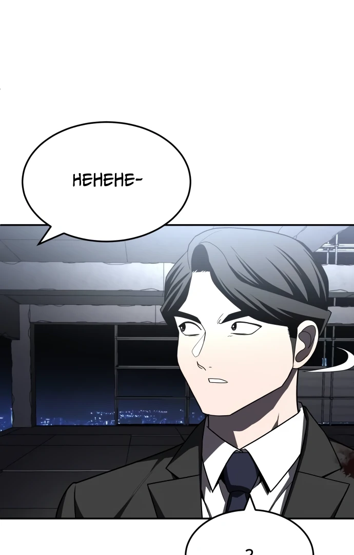 A Sense of Amusement Chapter 39 - page 26