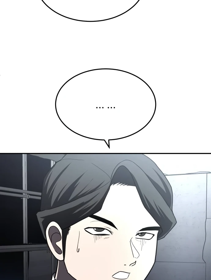 A Sense of Amusement Chapter 39 - page 36