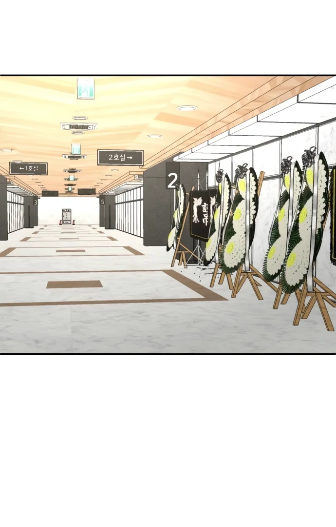 A Sense of Amusement Chapter 39 - page 71