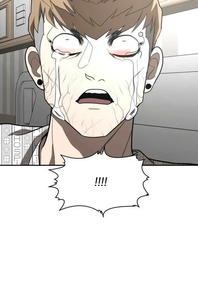 A Sense of Amusement Chapter 40 - page 133