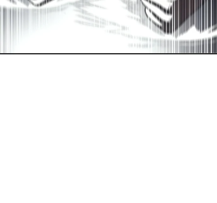 A Sense of Amusement Chapter 40 - page 151