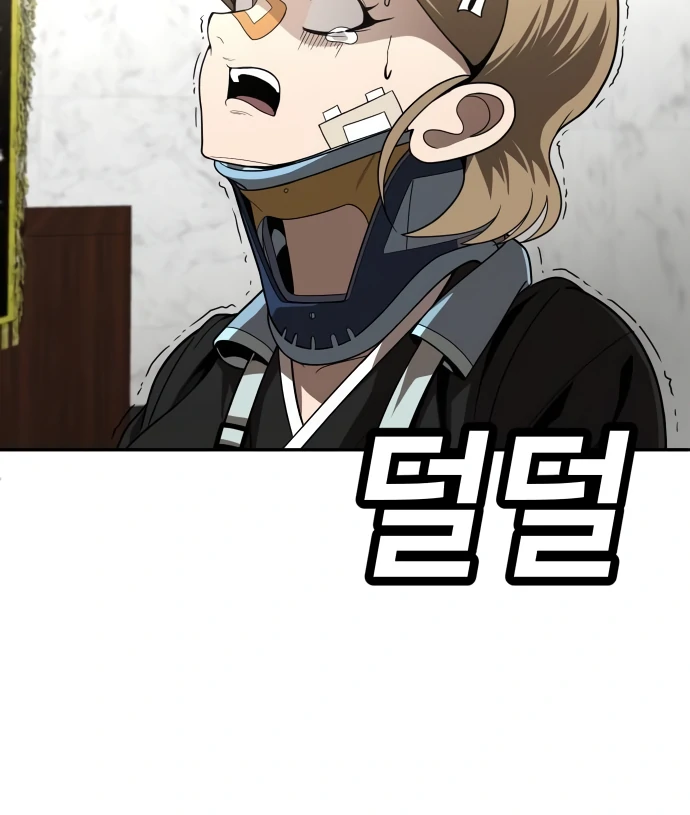 A Sense of Amusement Chapter 40 - page 19