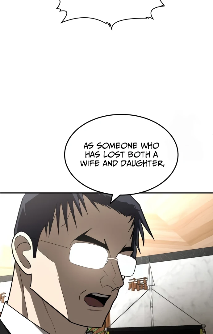 A Sense of Amusement Chapter 40 - page 35