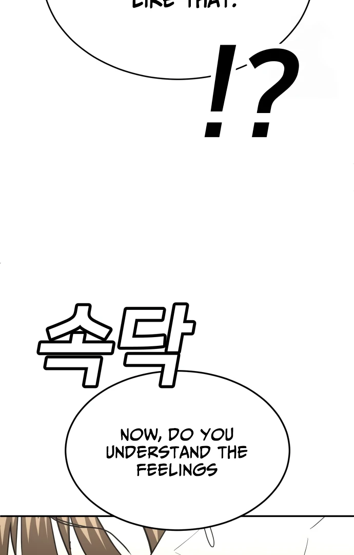 A Sense of Amusement Chapter 40 - page 60