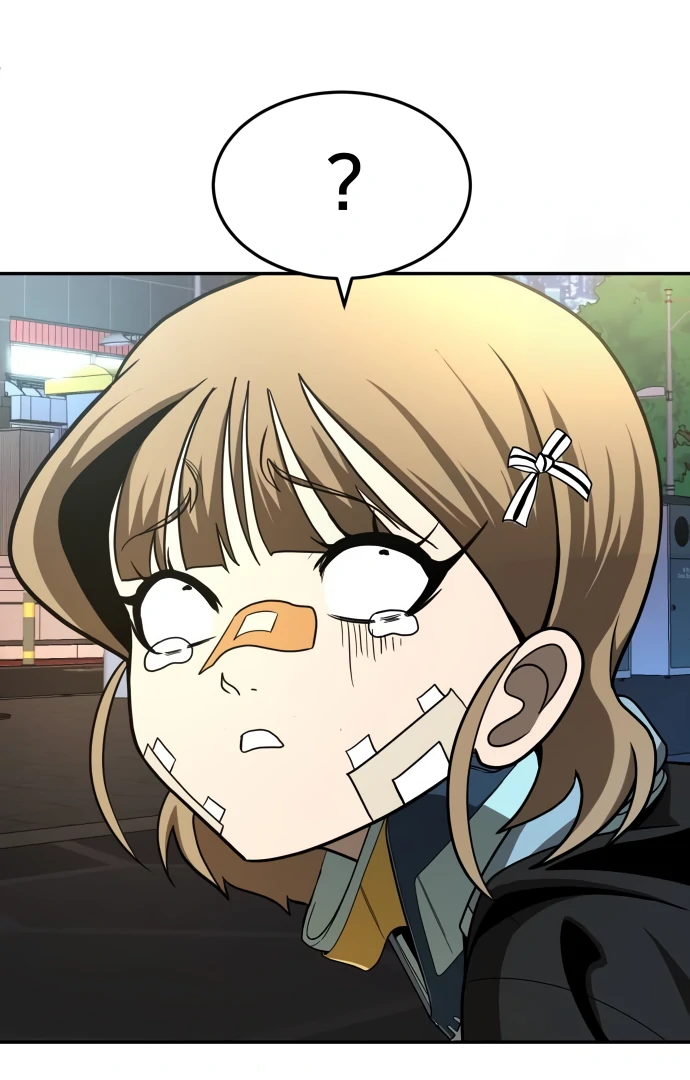 A Sense of Amusement Chapter 40 - page 87