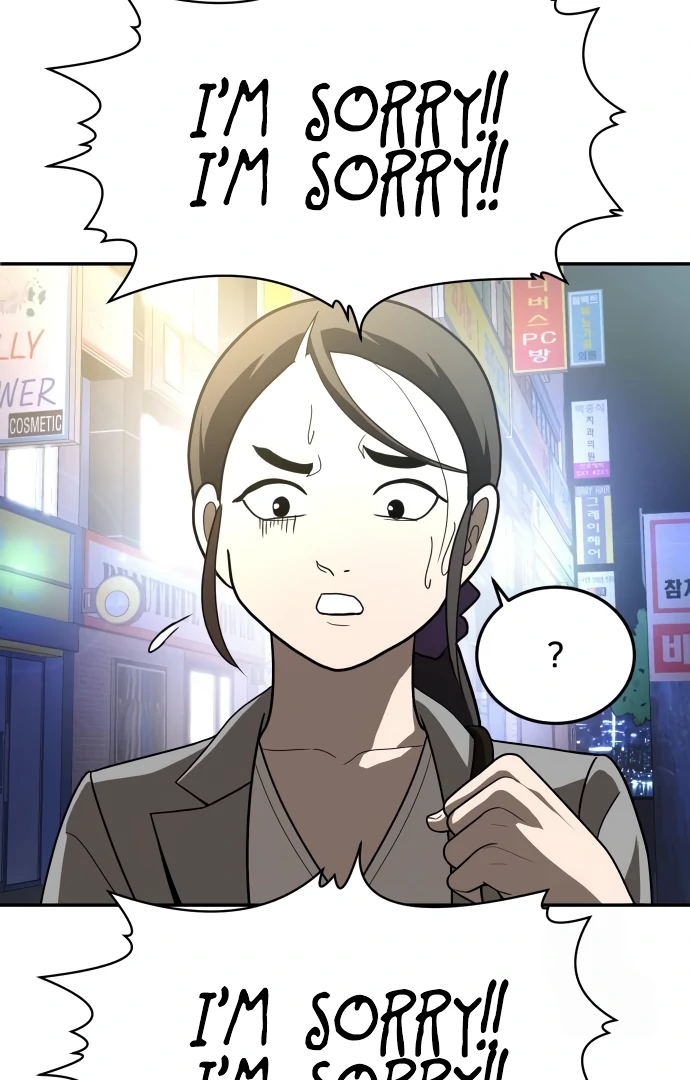 A Sense of Amusement Chapter 40 - page 94