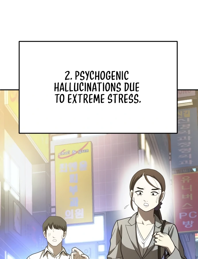 A Sense of Amusement Chapter 40 - page 97