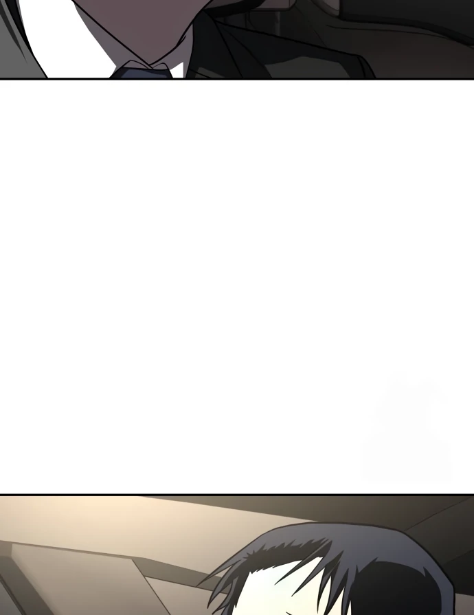 A Sense of Amusement Chapter 41 - page 107