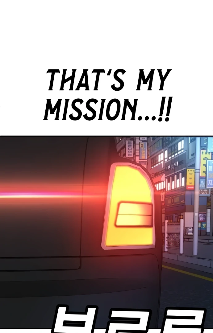 A Sense of Amusement Chapter 41 - page 130