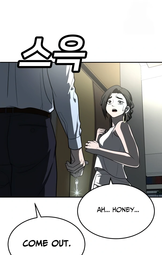 A Sense of Amusement Chapter 41 - page 142