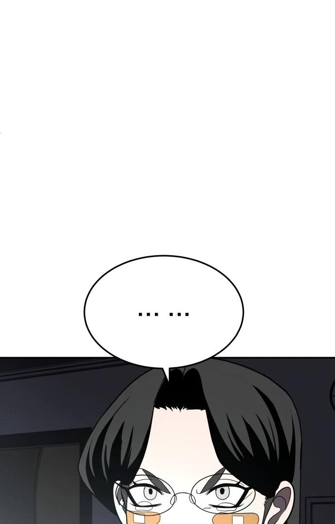 A Sense of Amusement Chapter 41 - page 16