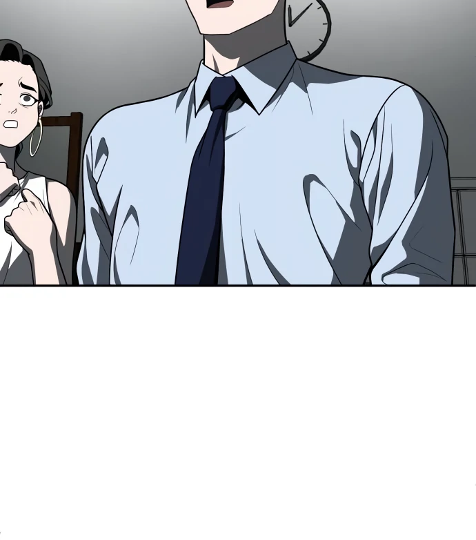 A Sense of Amusement Chapter 41 - page 171