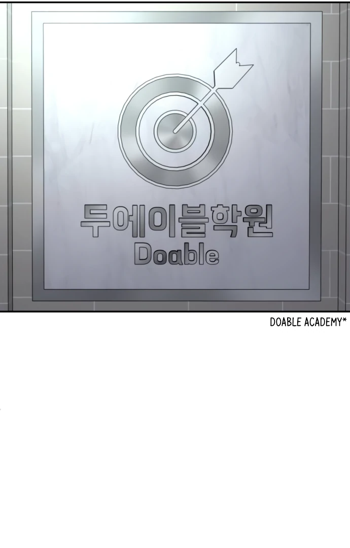 A Sense of Amusement Chapter 41 - page 181