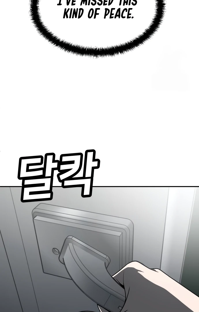 A Sense of Amusement Chapter 41 - page 191