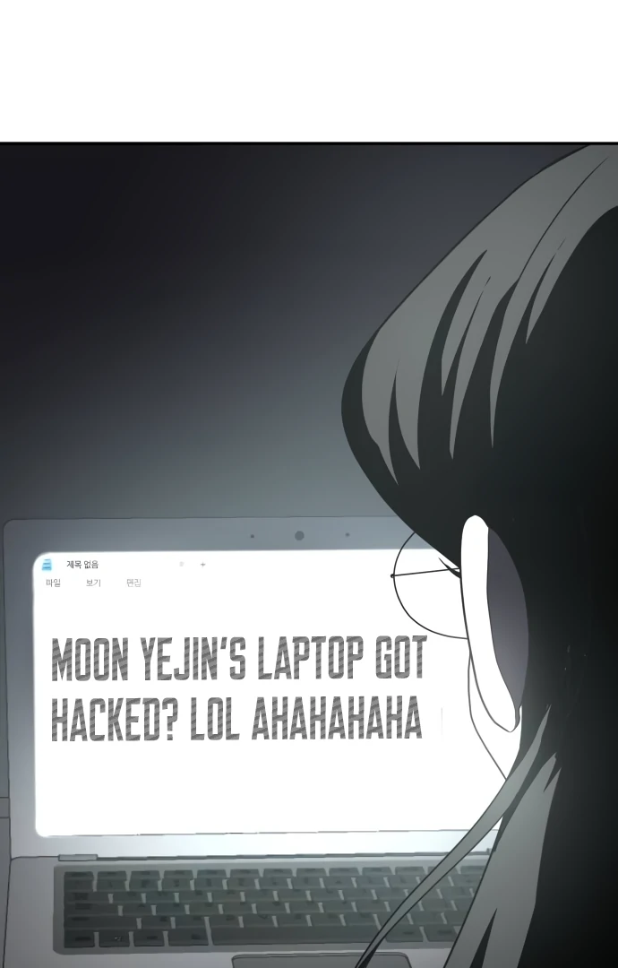 A Sense of Amusement Chapter 41 - page 20