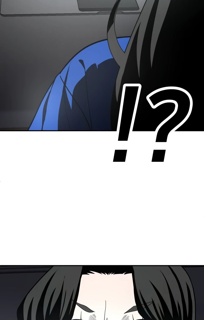 A Sense of Amusement Chapter 41 - page 21