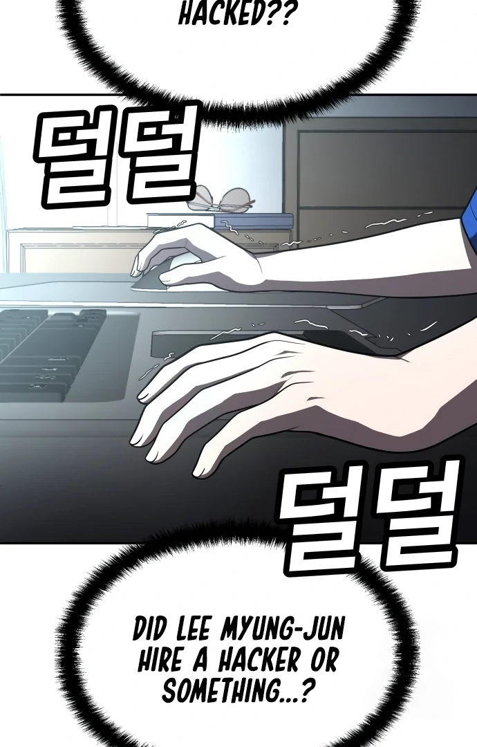 A Sense of Amusement Chapter 41 - page 24