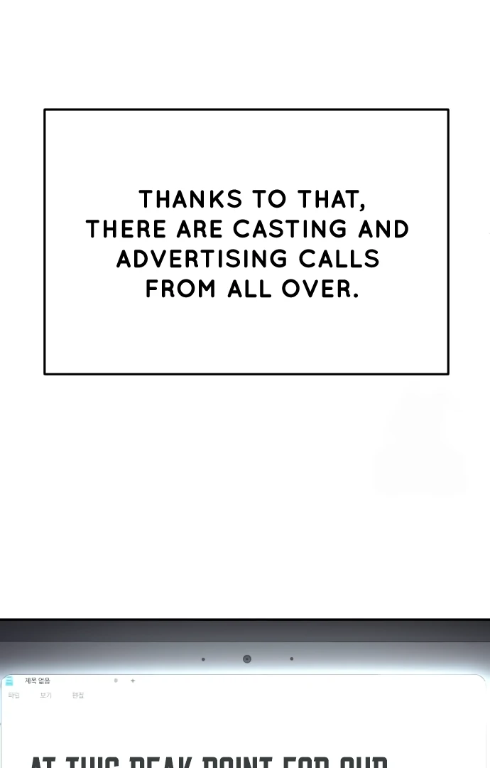 A Sense of Amusement Chapter 41 - page 43