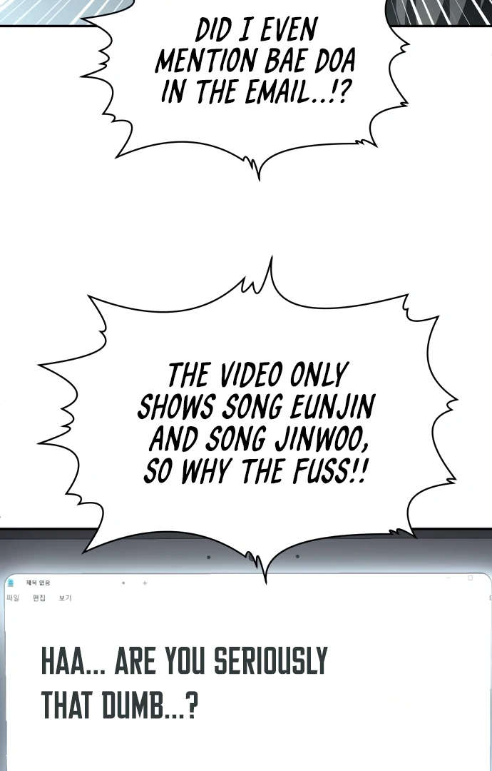 A Sense of Amusement Chapter 41 - page 47