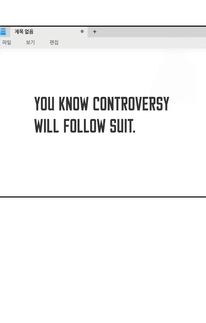 A Sense of Amusement Chapter 41 - page 51