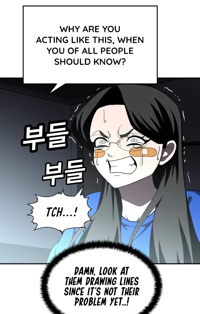 A Sense of Amusement Chapter 41 - page 52