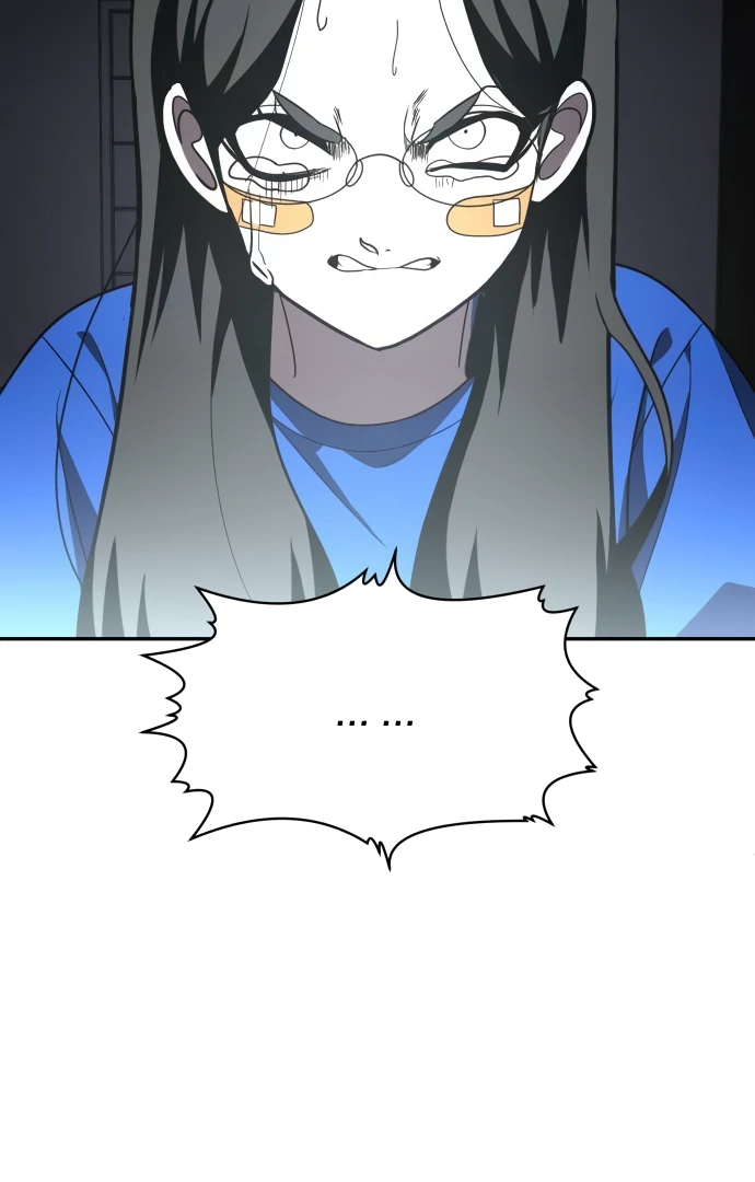 A Sense of Amusement Chapter 41 - page 56