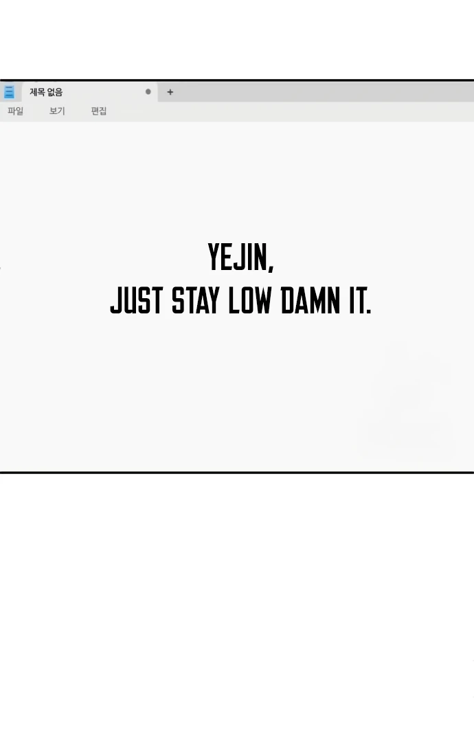 A Sense of Amusement Chapter 41 - page 57