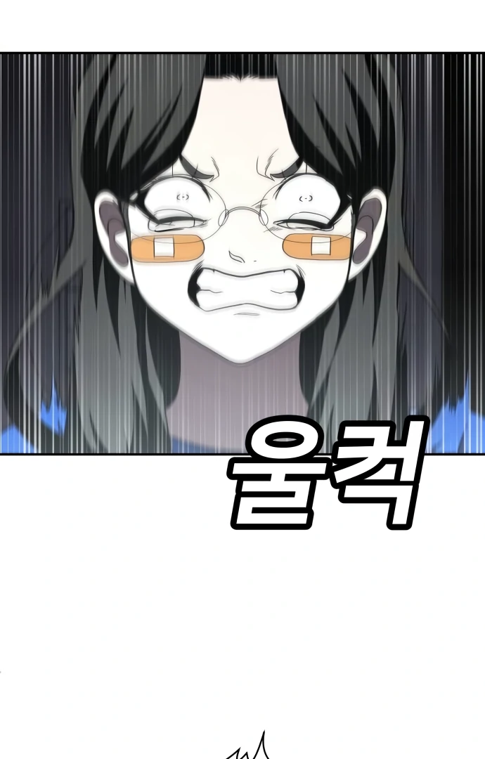 A Sense of Amusement Chapter 41 - page 60