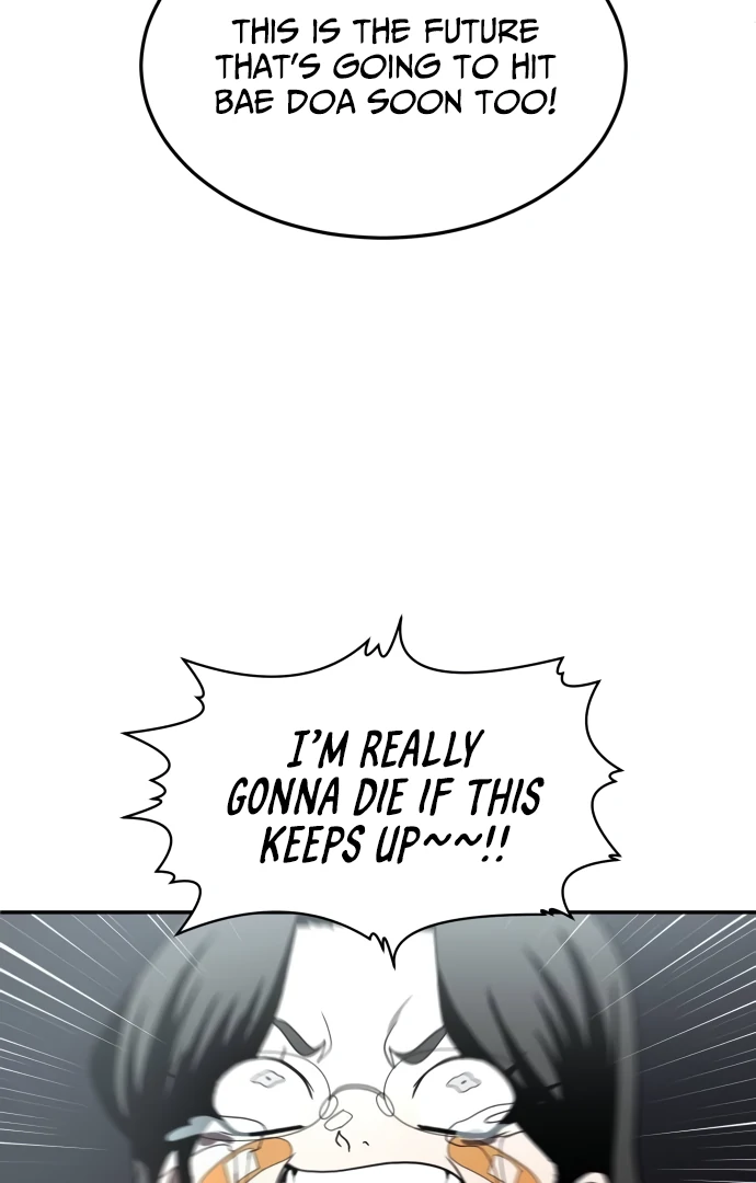 A Sense of Amusement Chapter 41 - page 70