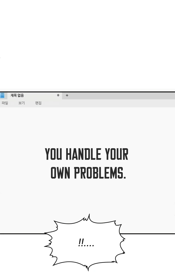 A Sense of Amusement Chapter 41 - page 73