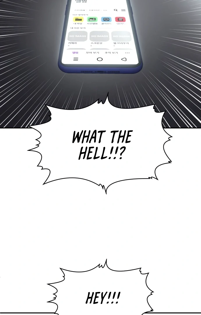 A Sense of Amusement Chapter 41 - page 77