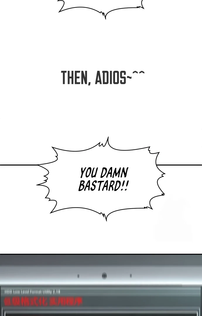 A Sense of Amusement Chapter 41 - page 78