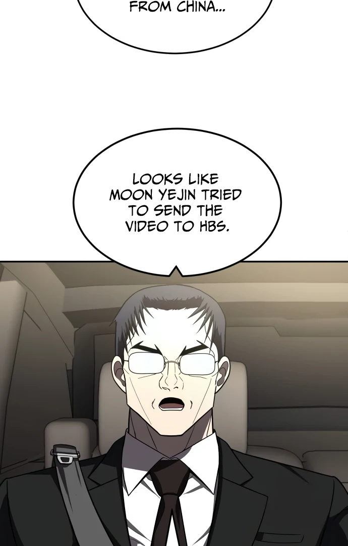 A Sense of Amusement Chapter 41 - page 84