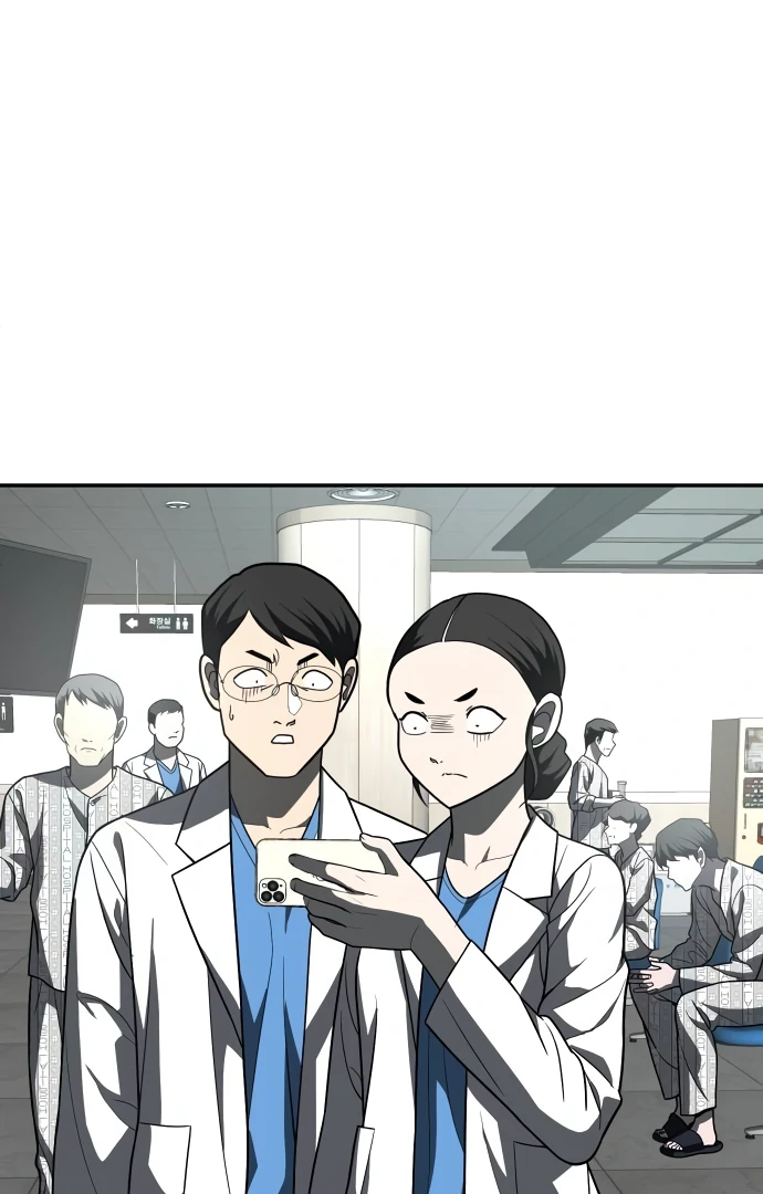 A Sense of Amusement Chapter 43 - page 102