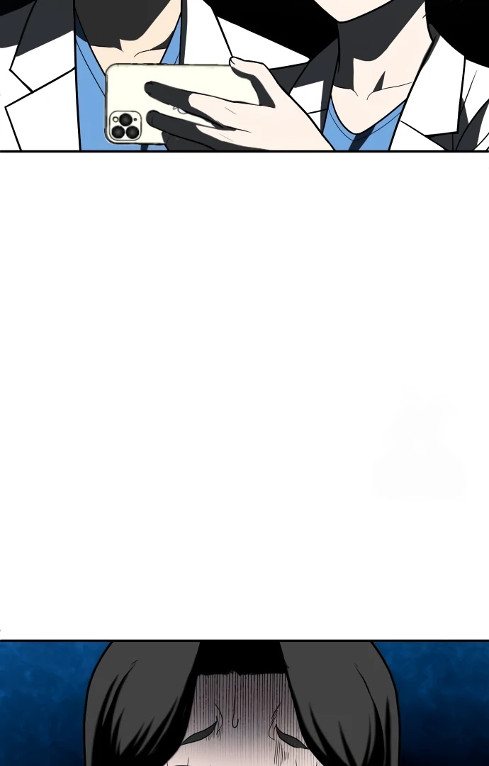 A Sense of Amusement Chapter 43 - page 104