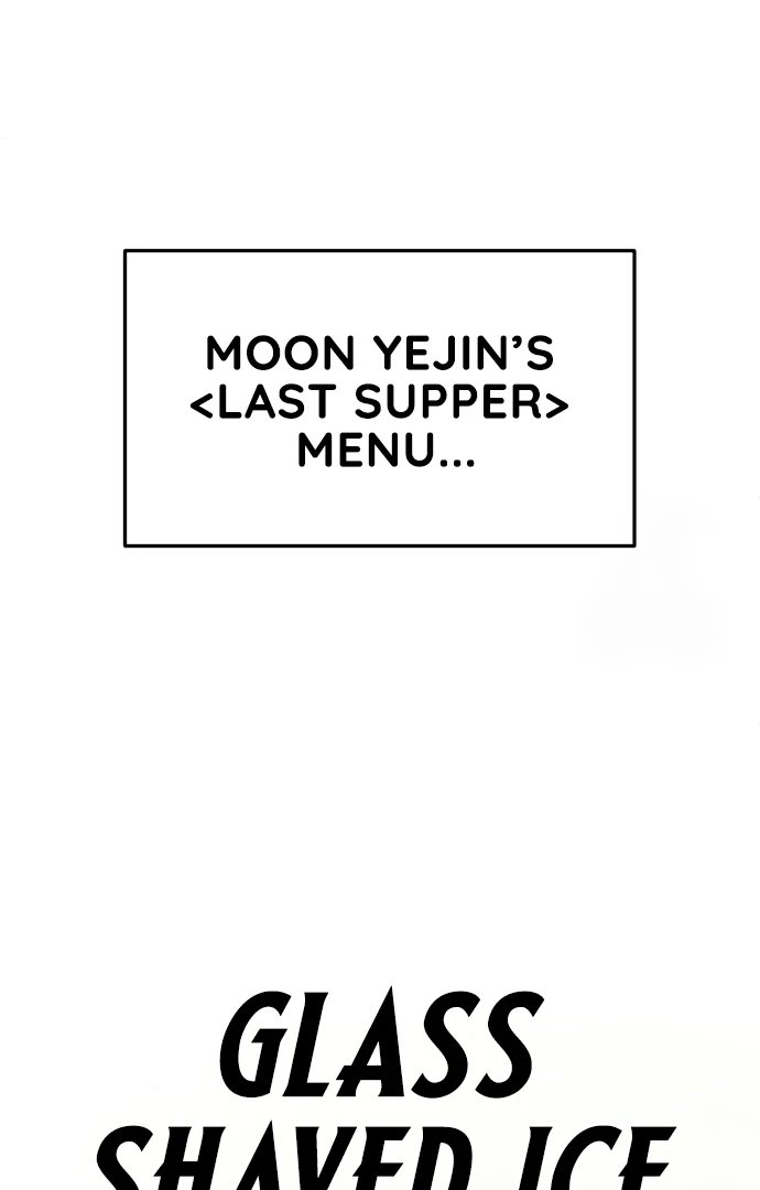 A Sense of Amusement Chapter 43 - page 12