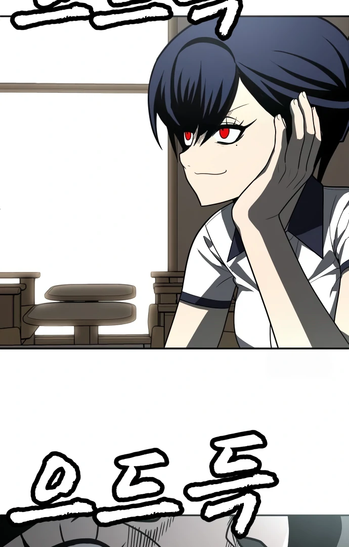 A Sense of Amusement Chapter 43 - page 148