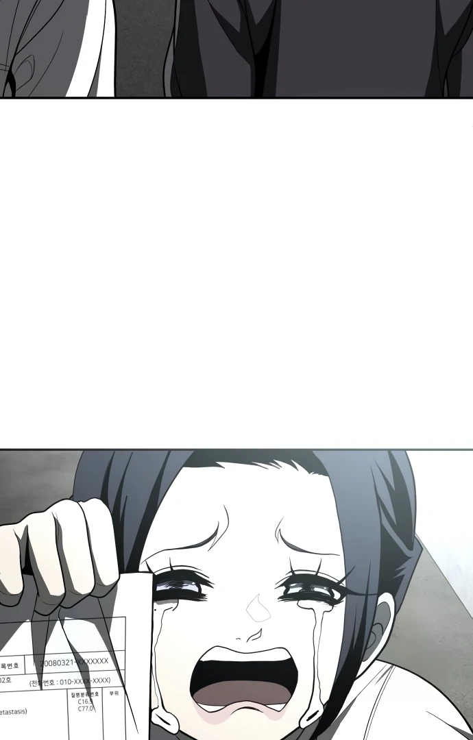 A Sense of Amusement Chapter 43 - page 157