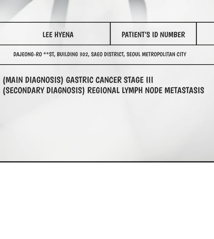 A Sense of Amusement Chapter 43 - page 159