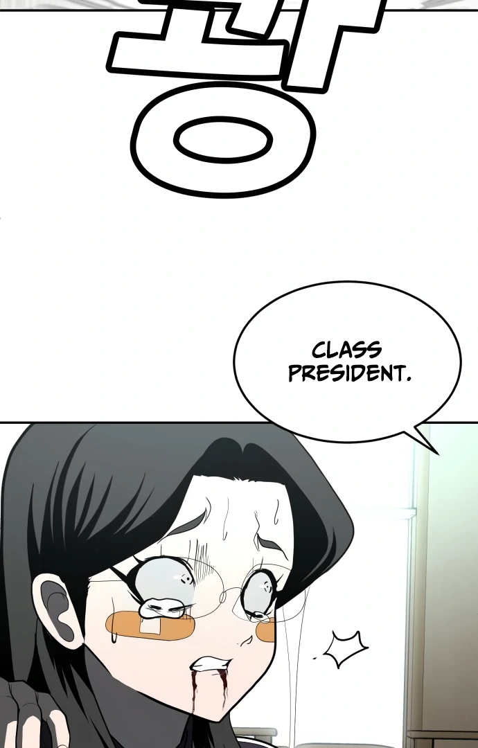 A Sense of Amusement Chapter 43 - page 17