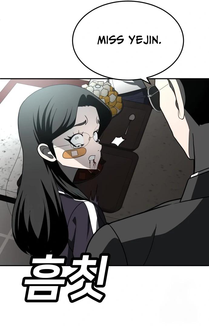 A Sense of Amusement Chapter 43 - page 29