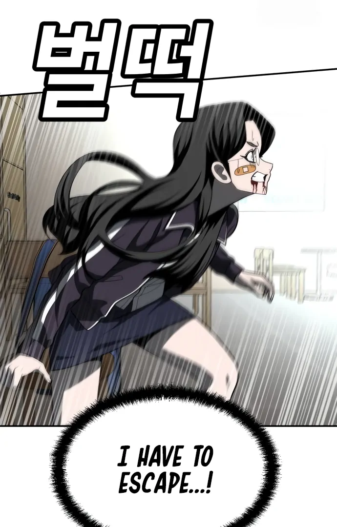 A Sense of Amusement Chapter 43 - page 42