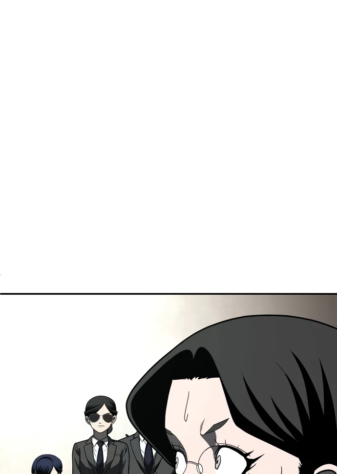 A Sense of Amusement Chapter 43 - page 44