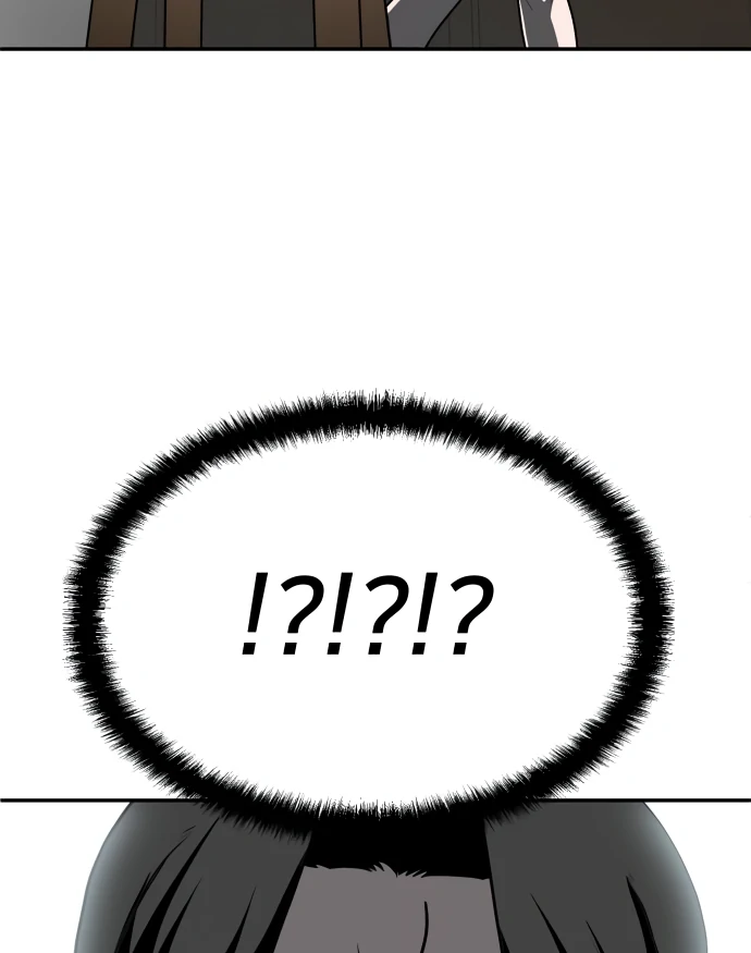 A Sense of Amusement Chapter 43 - page 53