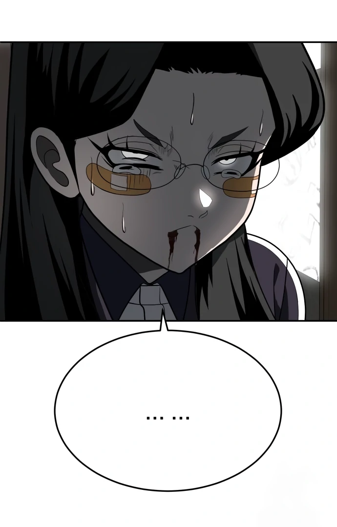 A Sense of Amusement Chapter 43 - page 67