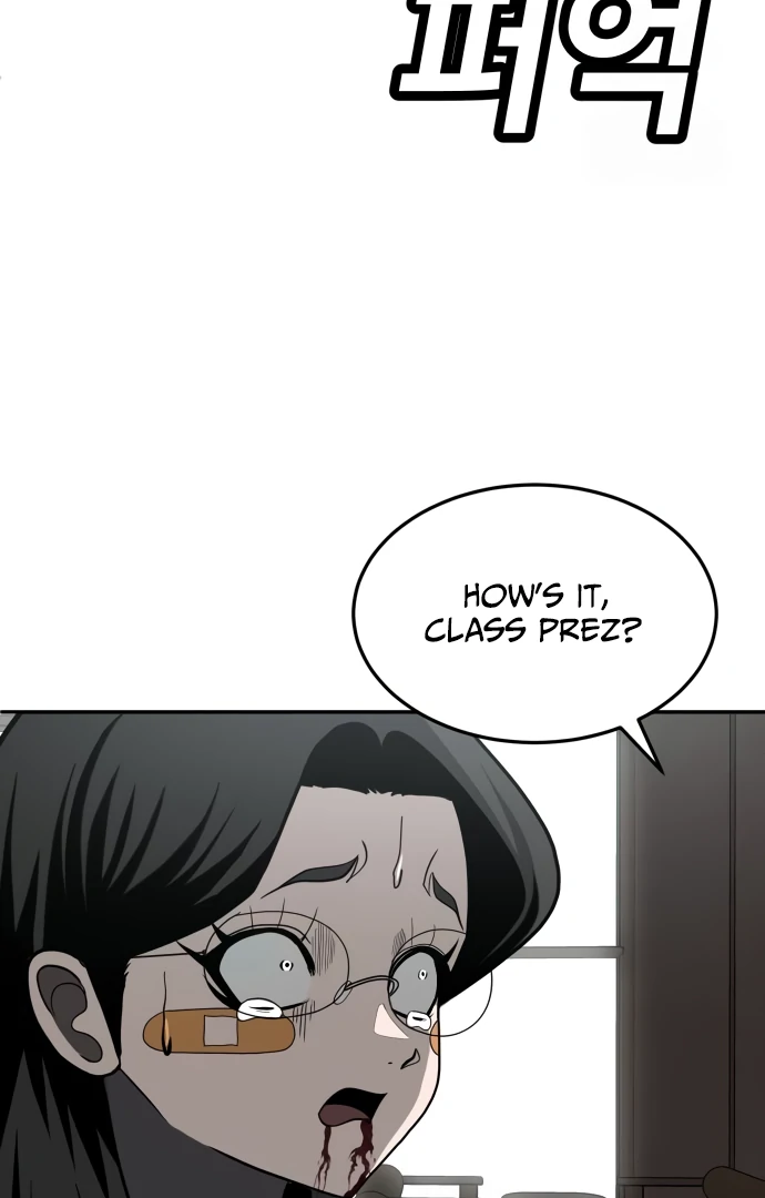 A Sense of Amusement Chapter 43 - page 74