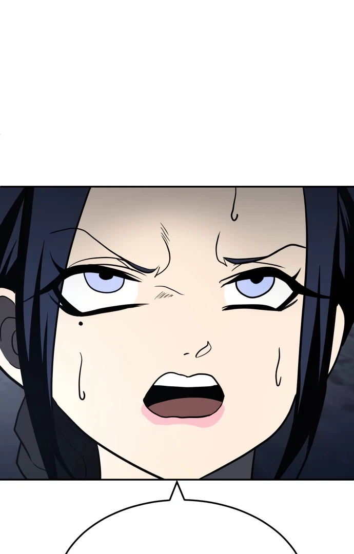 A Sense of Amusement Chapter 45 - page 104